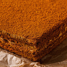 Load image into Gallery viewer, Honey Cake (Quarter Sheet)