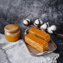 Load image into Gallery viewer, Honey Cake Slice