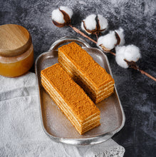 Load image into Gallery viewer, Honey Cake Slice
