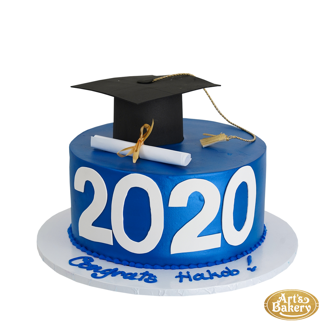 Arts Bakery Glendale Graduation Cake 