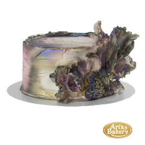 Cake New 2021 138