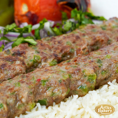 Arts Bakery Glendale Jalapeno & Cheese Infused Beef Lulah Kabob Ground Beef Plate Includes Rice Pilaf & Two Sides