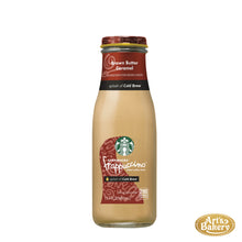 Load image into Gallery viewer, Arts Bakery Glendale Starbucks Frappuccino Bottled Coffee Drinks