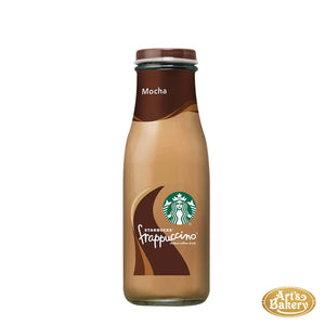 Arts Bakery Glendale Starbucks Frappuccino Bottled Coffee Drinks